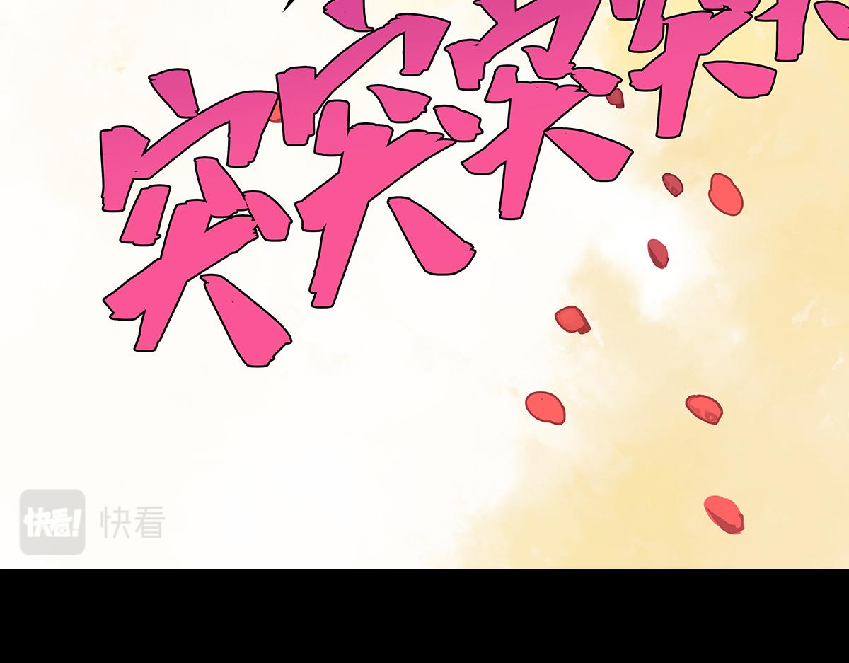 第35话 飞起来！(1/4)-第35话