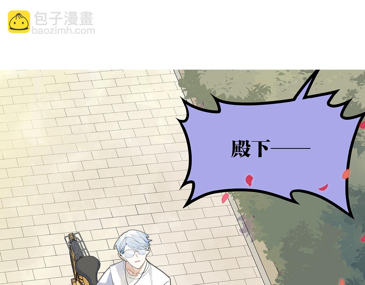 第35话 飞起来！(1/4)-第35话