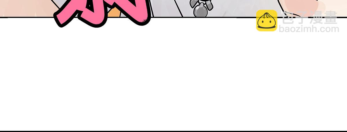 第35话 飞起来！(1/4)-第35话