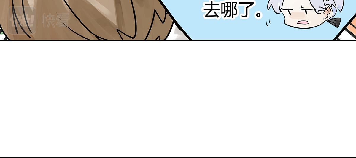 第35话 飞起来！(1/4)-第35话