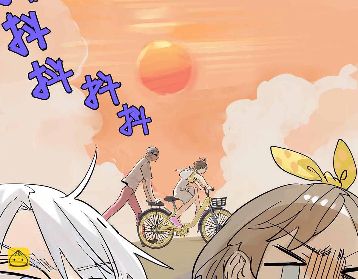 第35话 飞起来！(1/4)-第35话