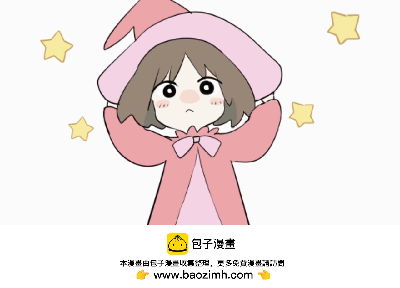 万圣节快乐！-第37话