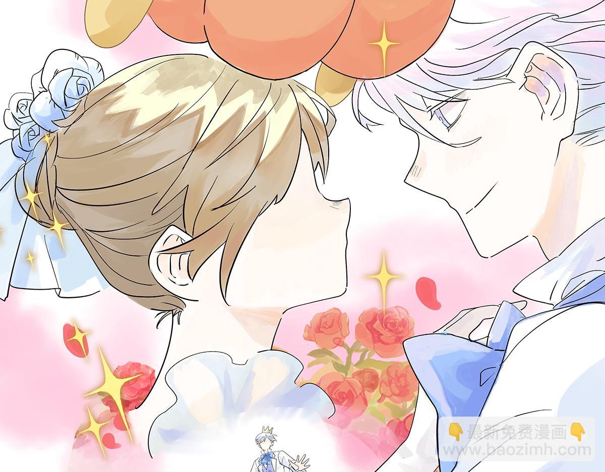 第38话 童话世界（二）(1/2)-第39话