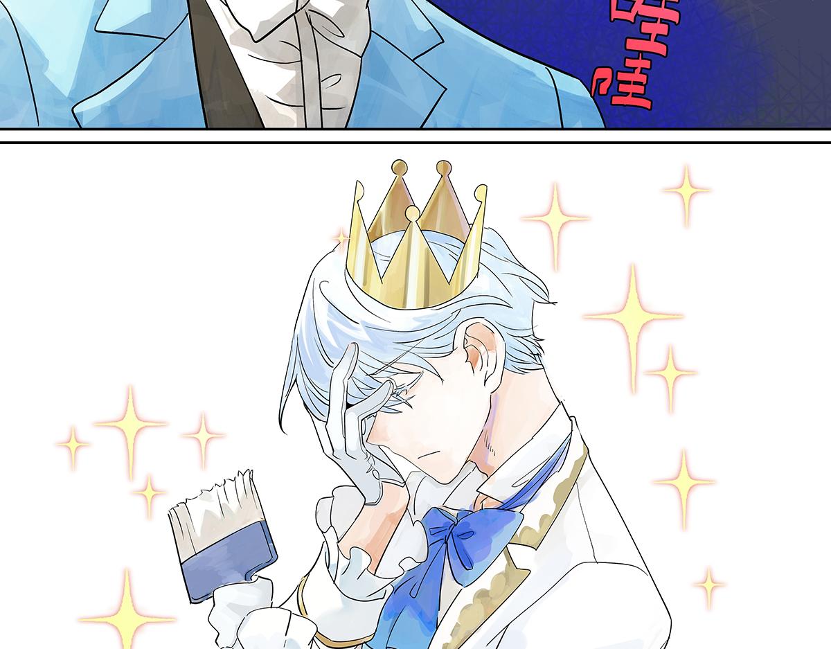 第38话 童话世界（二）(1/2)-第39话