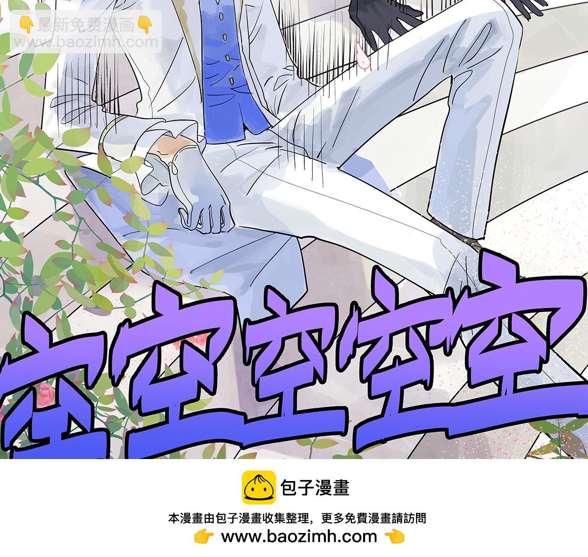 第38话 童话世界（二）(1/2)-第39话