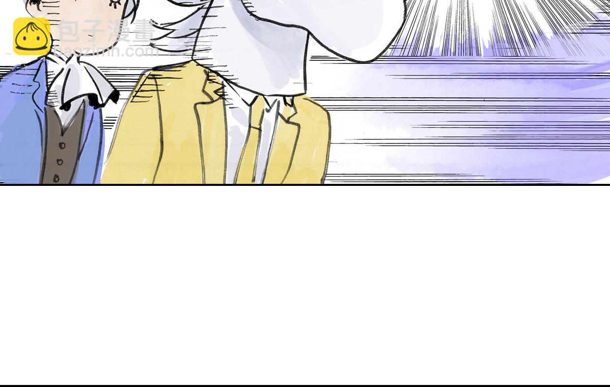 第5话 雨晴的第一次艰难任务！(1/2)-第5话