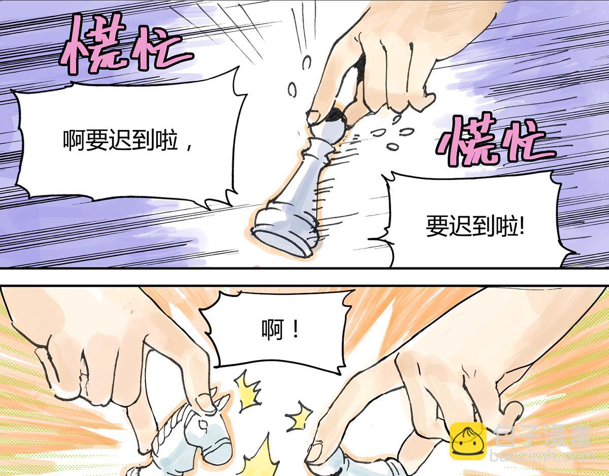 第5话 雨晴的第一次艰难任务！(1/2)-第5话