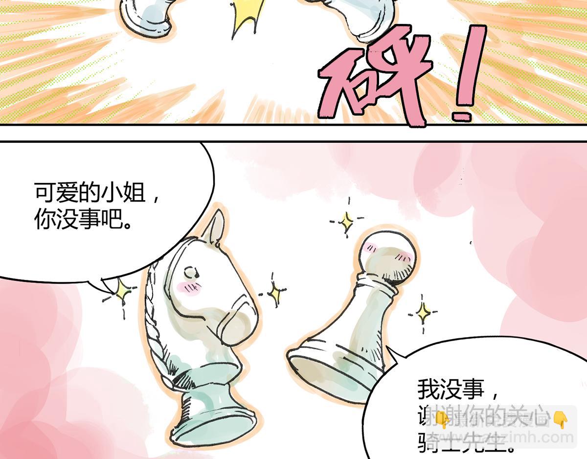 第5话 雨晴的第一次艰难任务！(1/2)-第5话