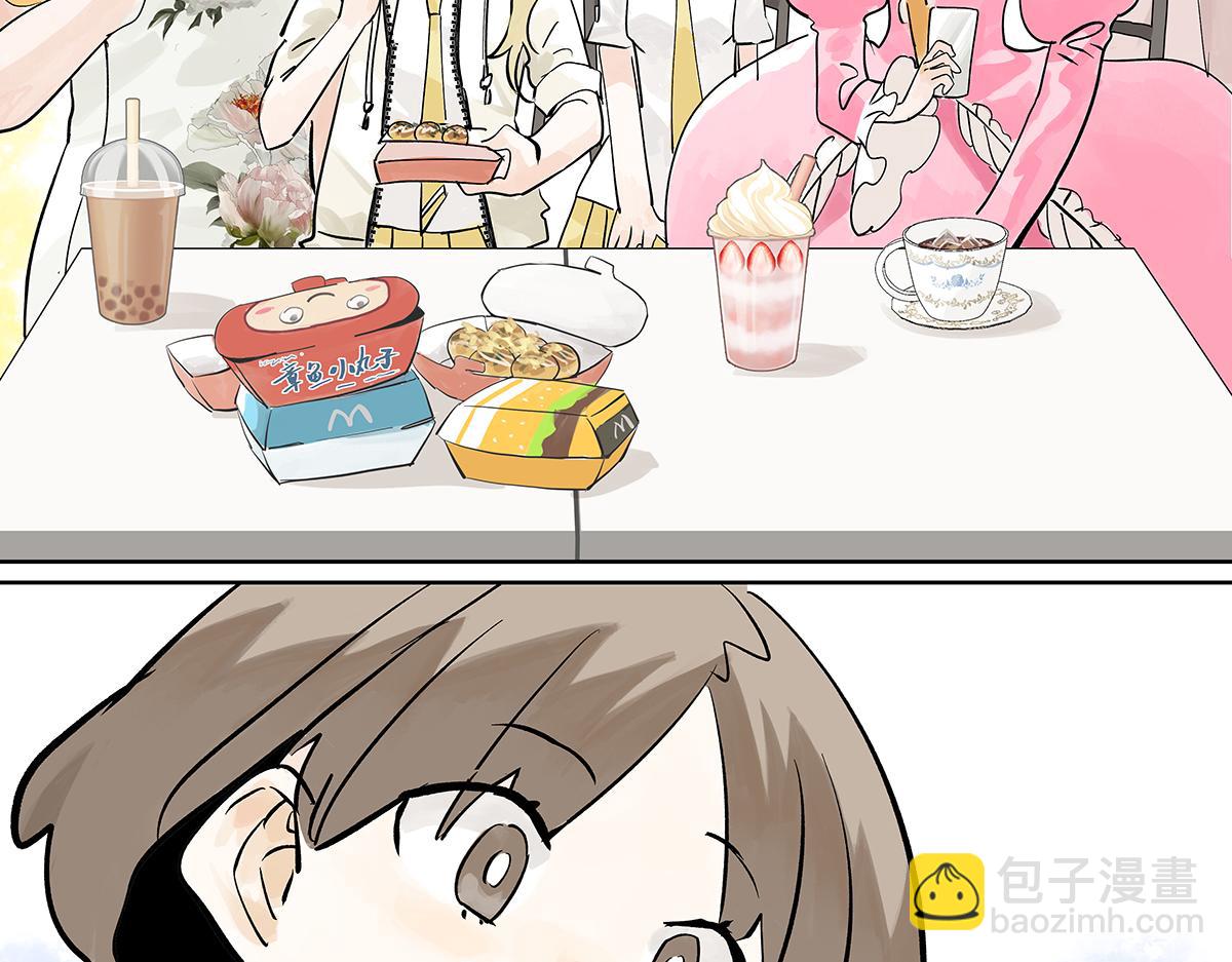 第40话 成功引出四人组？！(1/2)-第41话