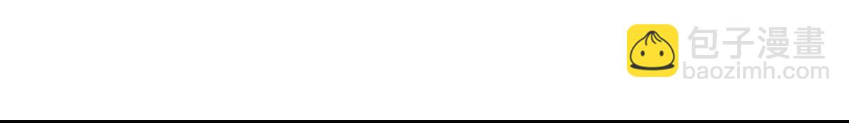 第40话 成功引出四人组？！(1/2)-第41话