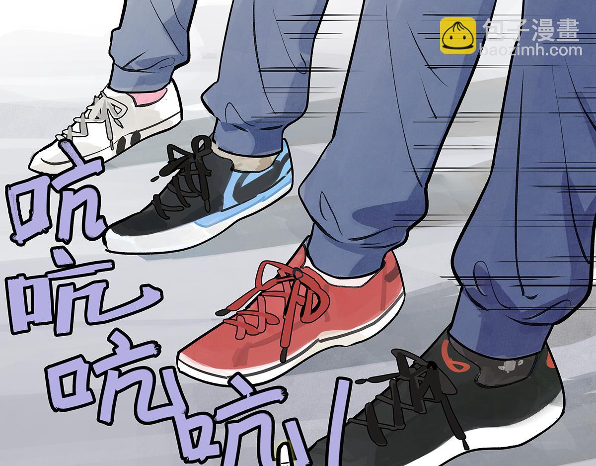 第40话 成功引出四人组？！(1/2)-第41话