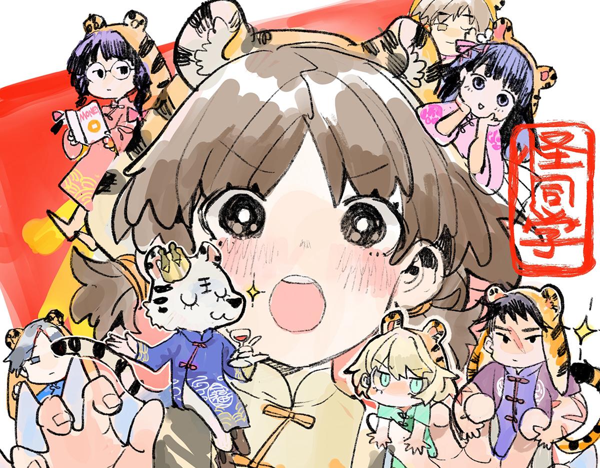 第44话 我的时间(1/3)-第45话