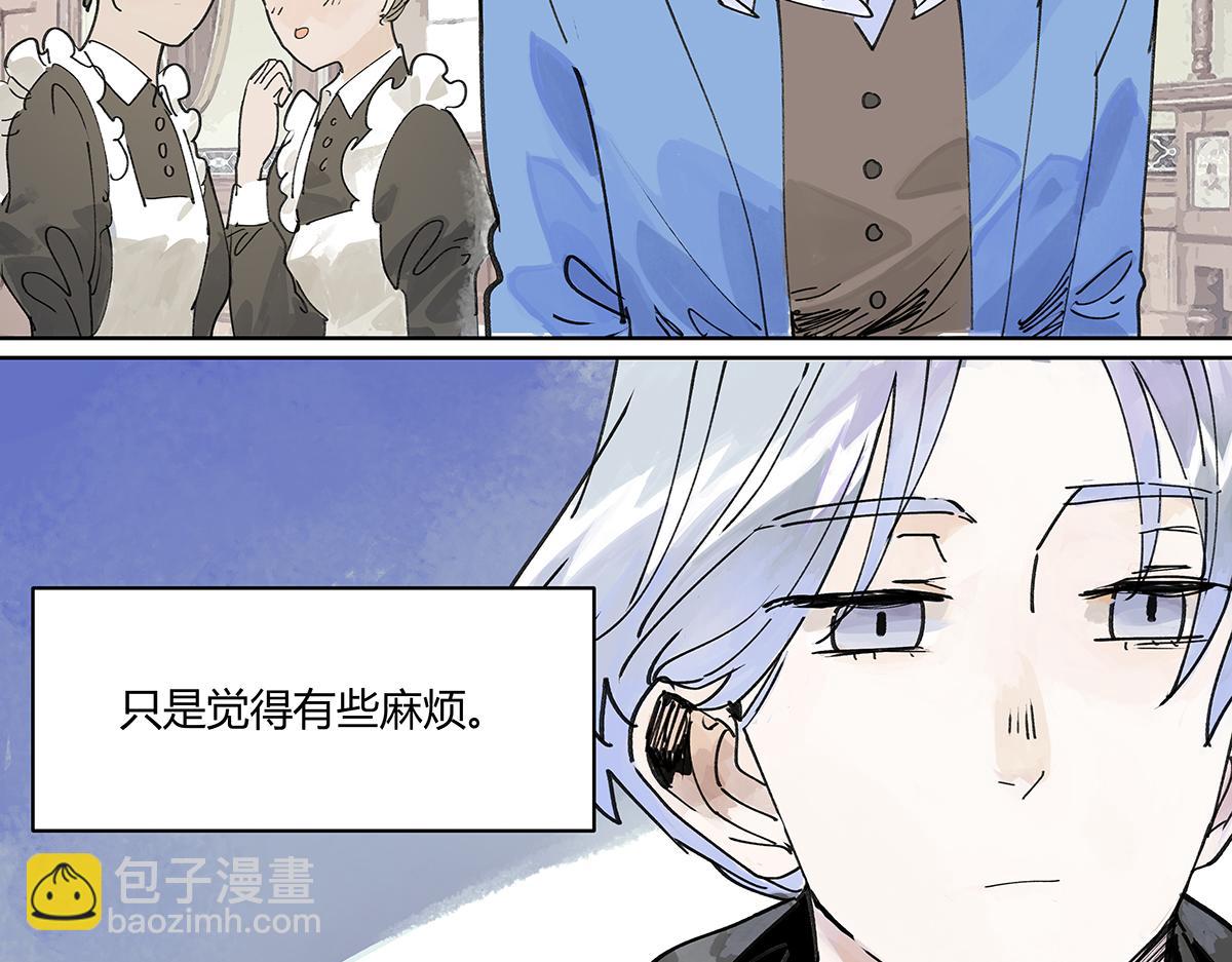 第44话 我的时间(1/3)-第45话