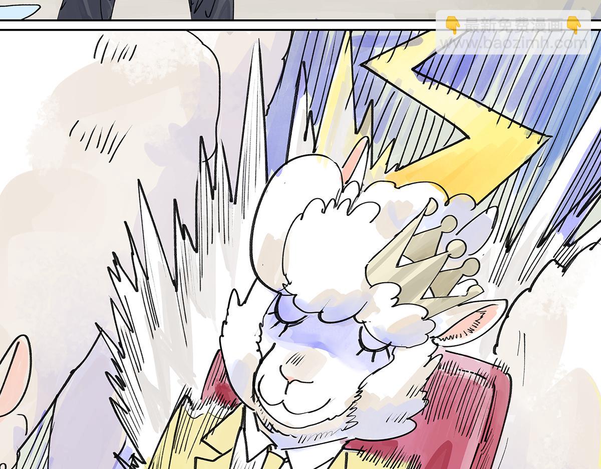 第44话 我的时间(1/3)-第45话