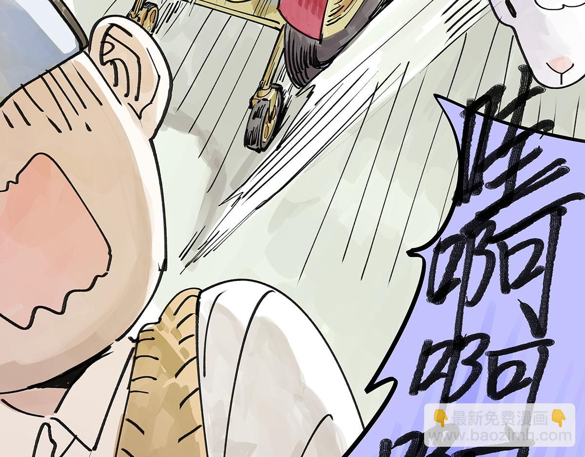 第44话 我的时间(1/3)-第45话