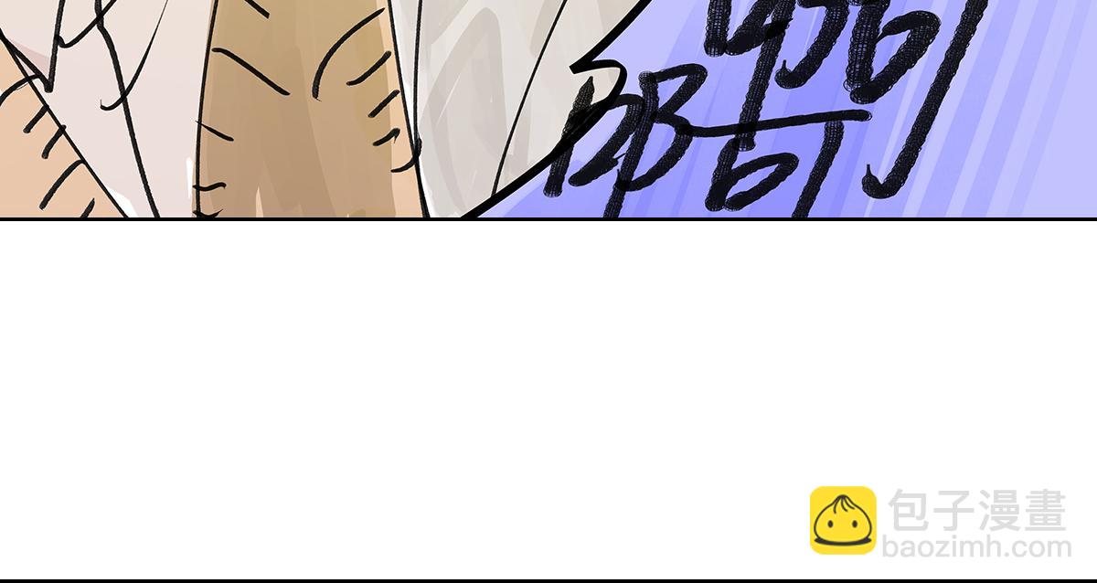 第44话 我的时间(1/3)-第45话