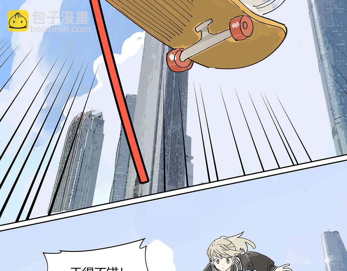 第44话 我的时间(1/3)-第45话