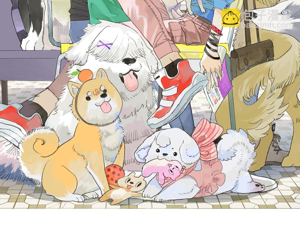 第46话 楚峰想要那个东西？(1/3)-第47话