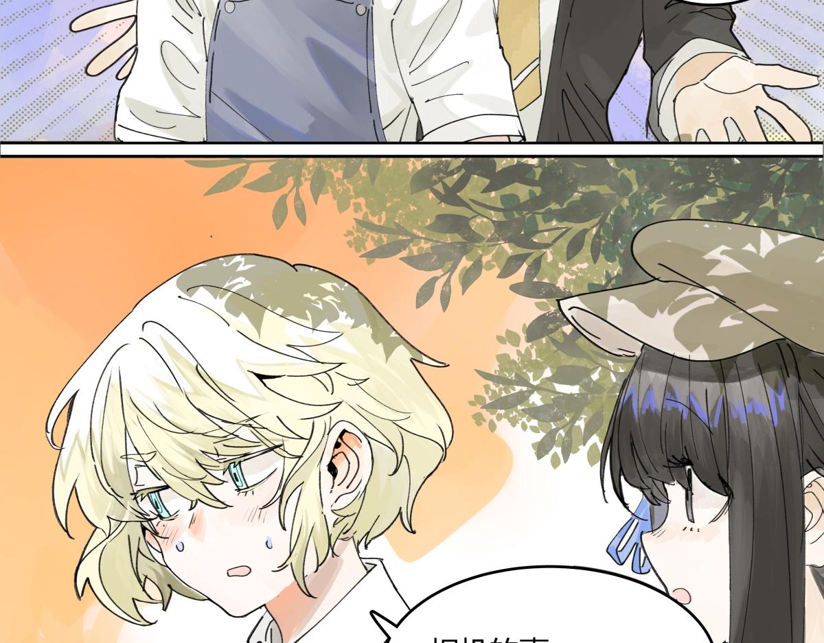 第48话 妈妈和相机(1/3)-第49话