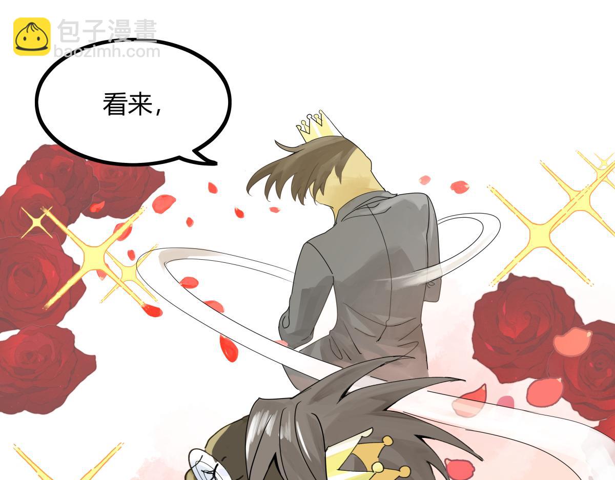 第48话 妈妈和相机(1/3)-第49话