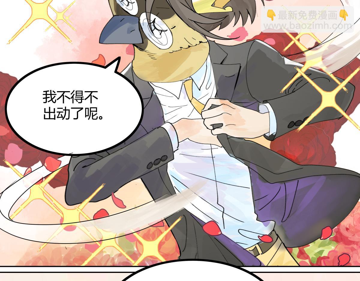 第48话 妈妈和相机(1/3)-第49话