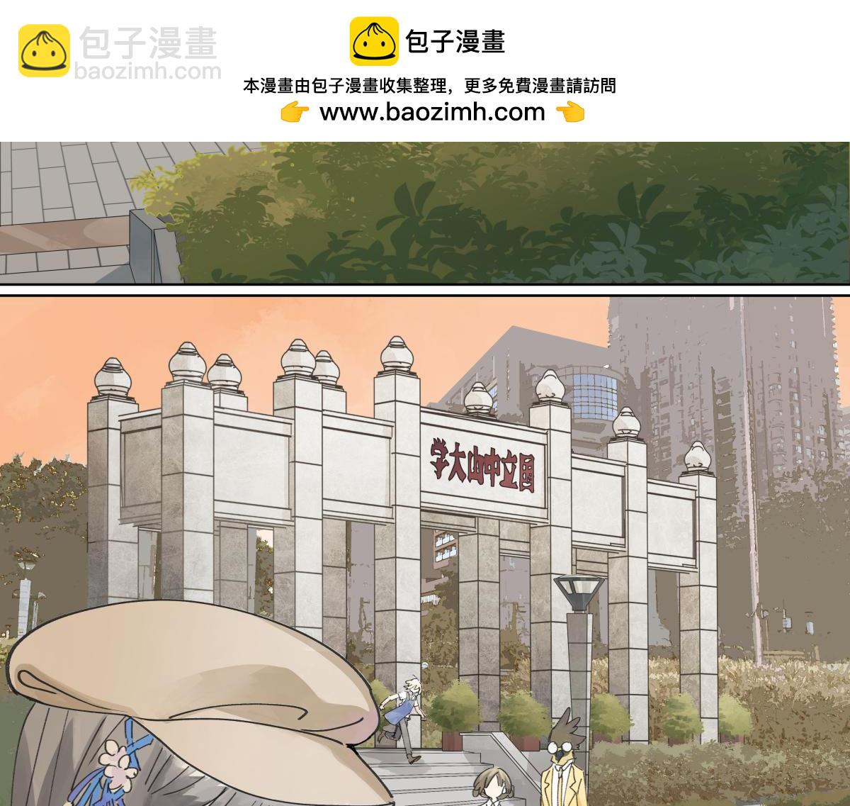 第48话 妈妈和相机(1/3)-第49话