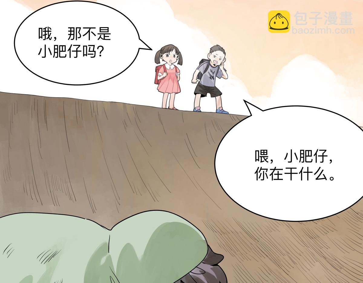 第48话 妈妈和相机(1/3)-第49话