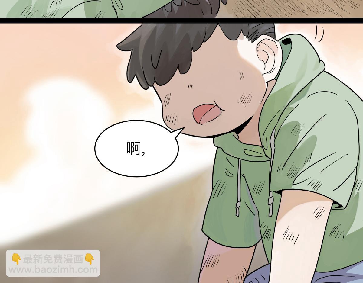 第48话 妈妈和相机(1/3)-第49话