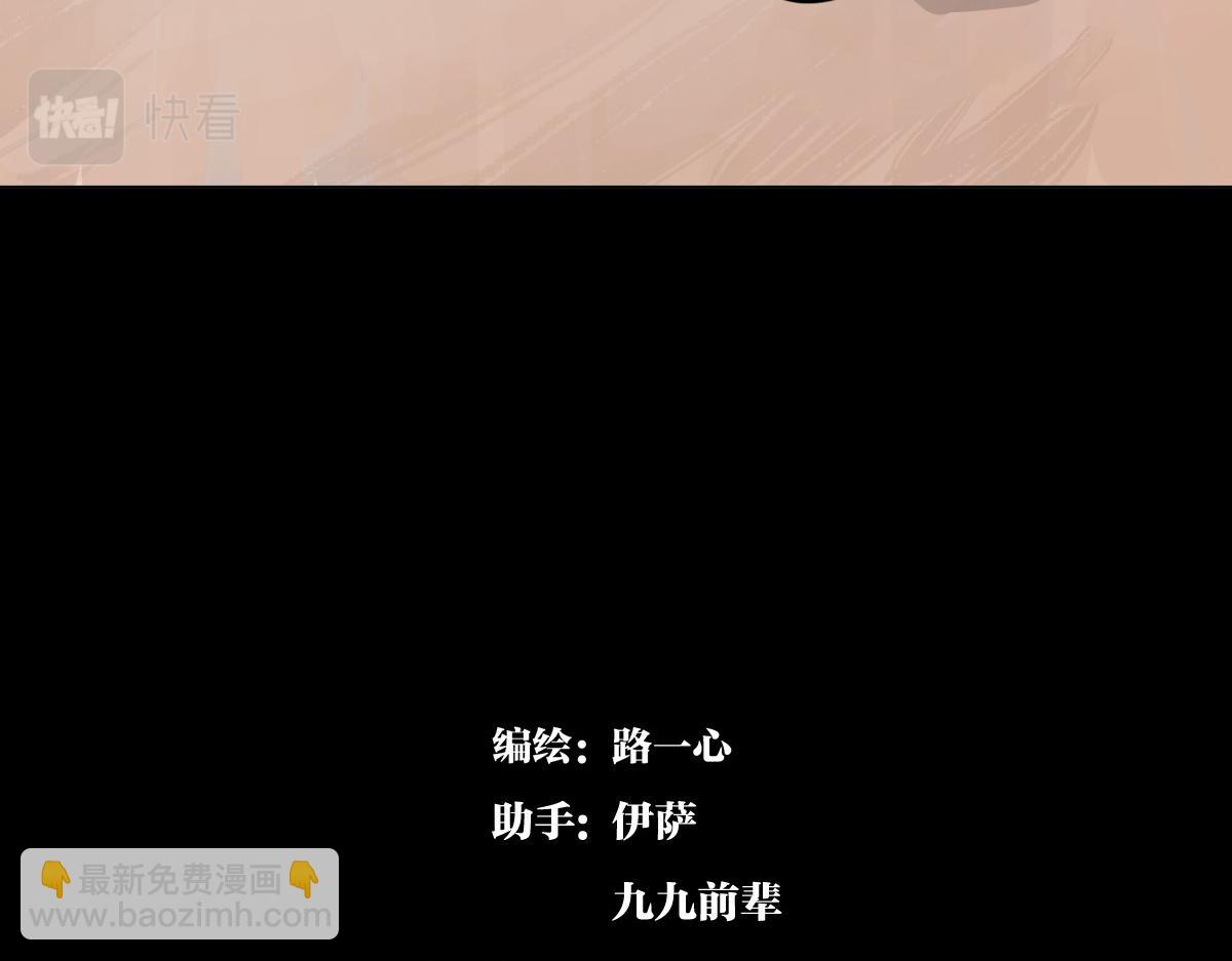 第48话 妈妈和相机(1/3)-第49话