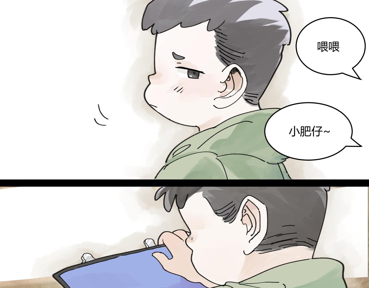 第48话 妈妈和相机(1/3)-第49话