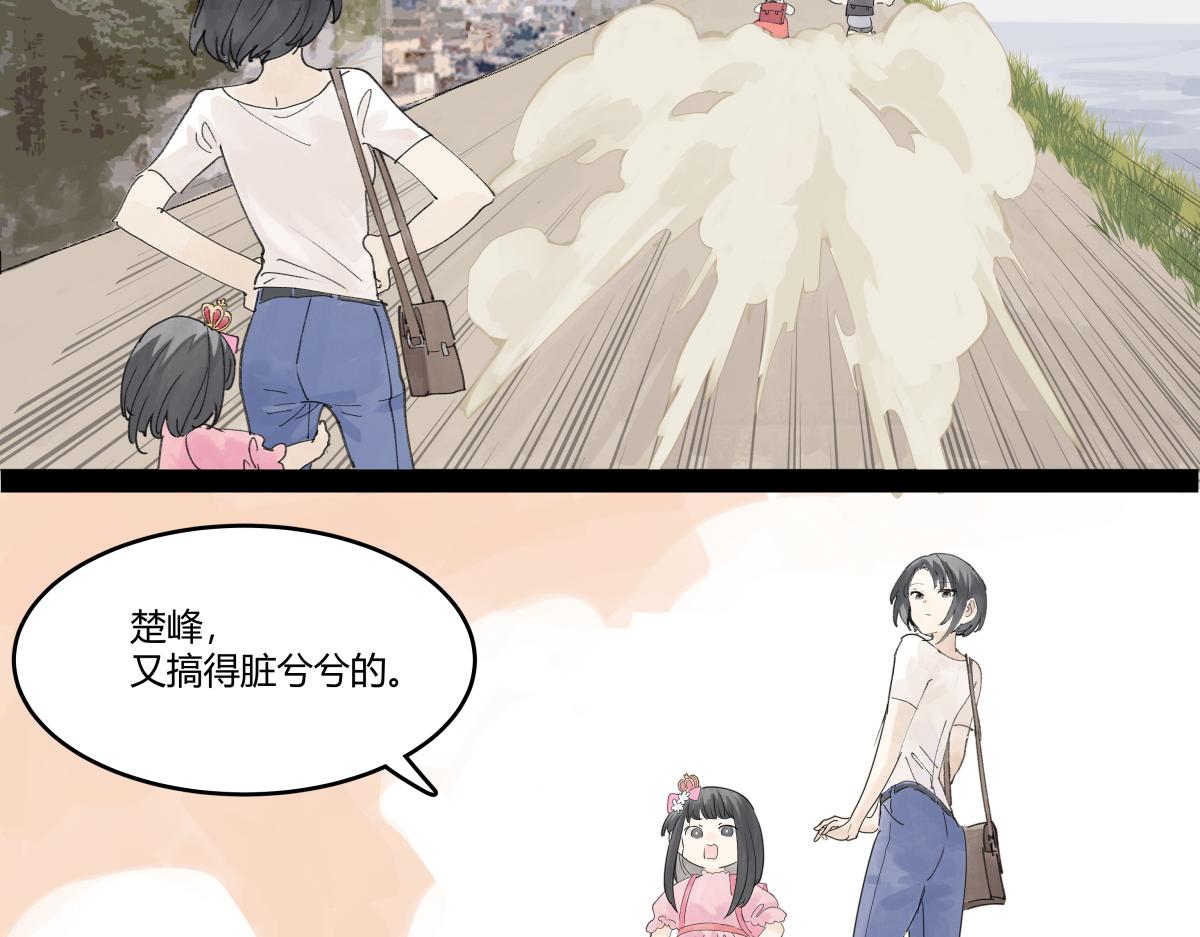 第48话 妈妈和相机(1/3)-第49话