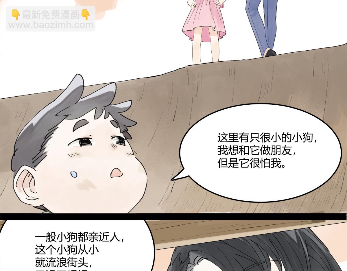 第48话 妈妈和相机(1/3)-第49话