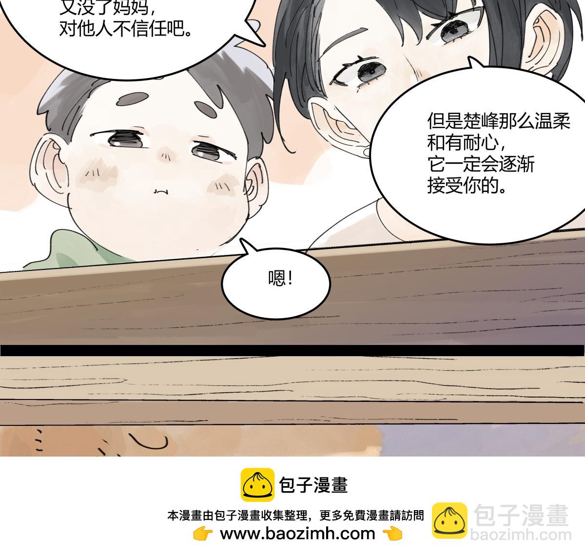 第48话 妈妈和相机(1/3)-第49话