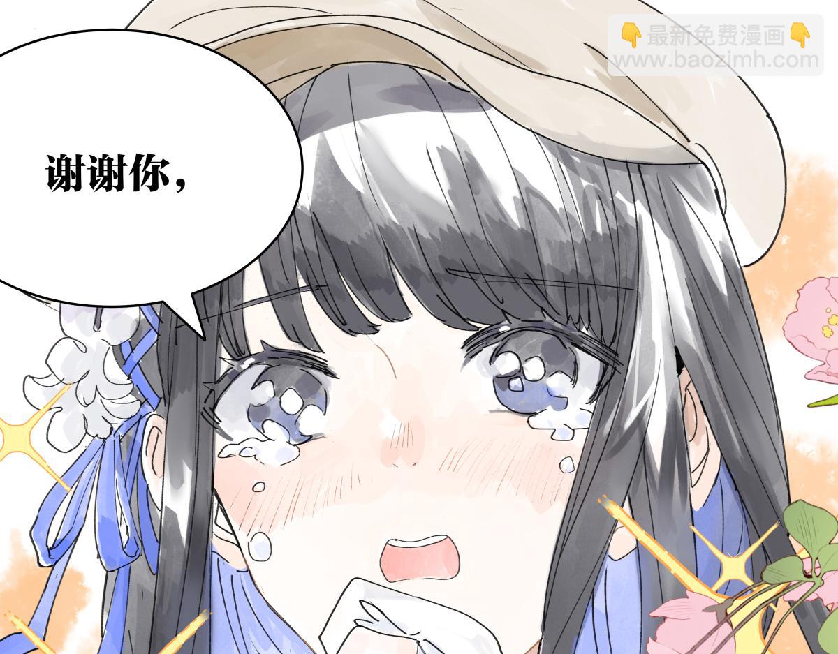 第48话 妈妈和相机(1/3)-第49话