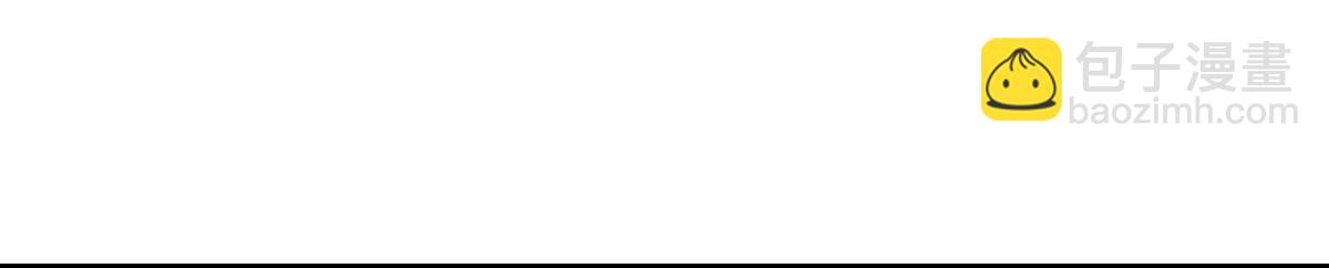 第50话 大家就是喜欢噱头~！(1/3)-第51话