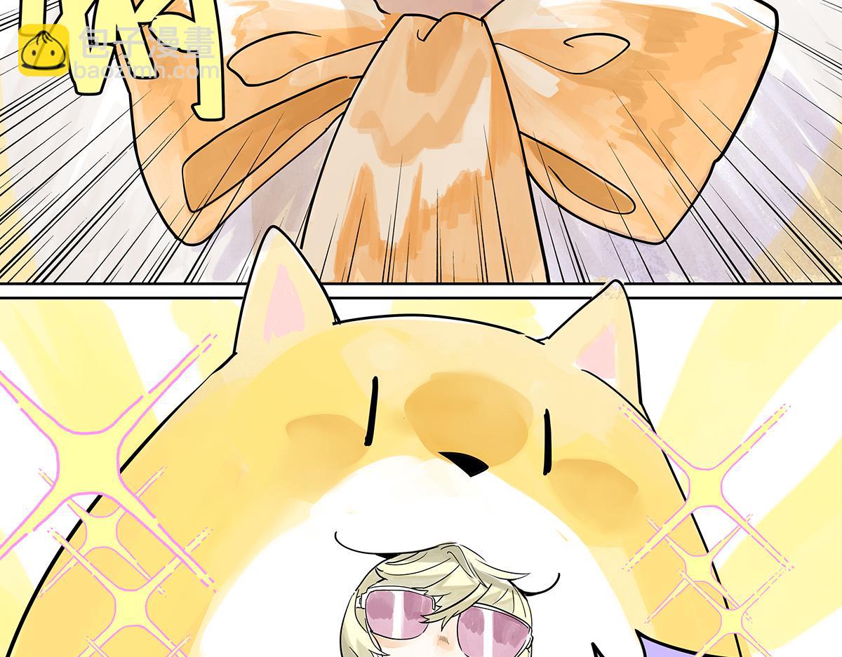 第50话 大家就是喜欢噱头~！(1/3)-第51话