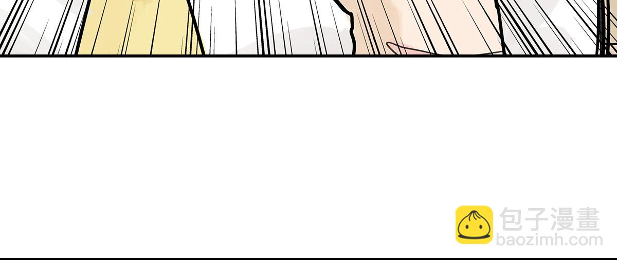 第50话 大家就是喜欢噱头~！(1/3)-第51话