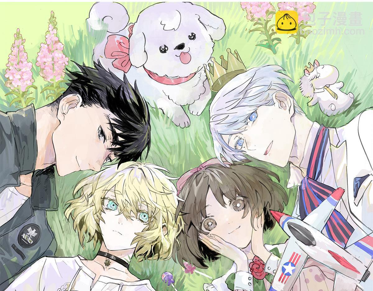 第50话 大家就是喜欢噱头~！(1/3)-第51话