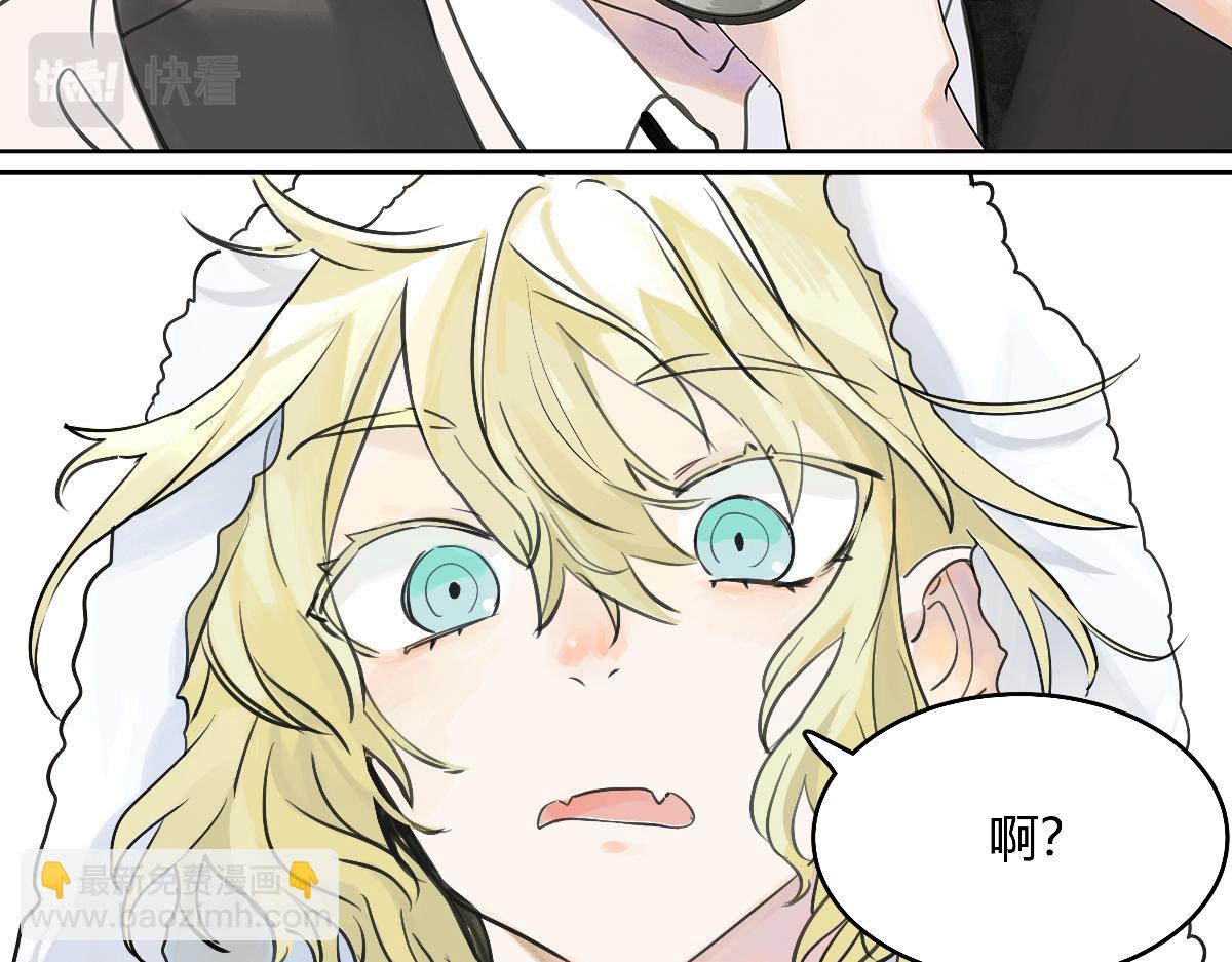 第52话 对不起，谢谢(1/3)-第53话