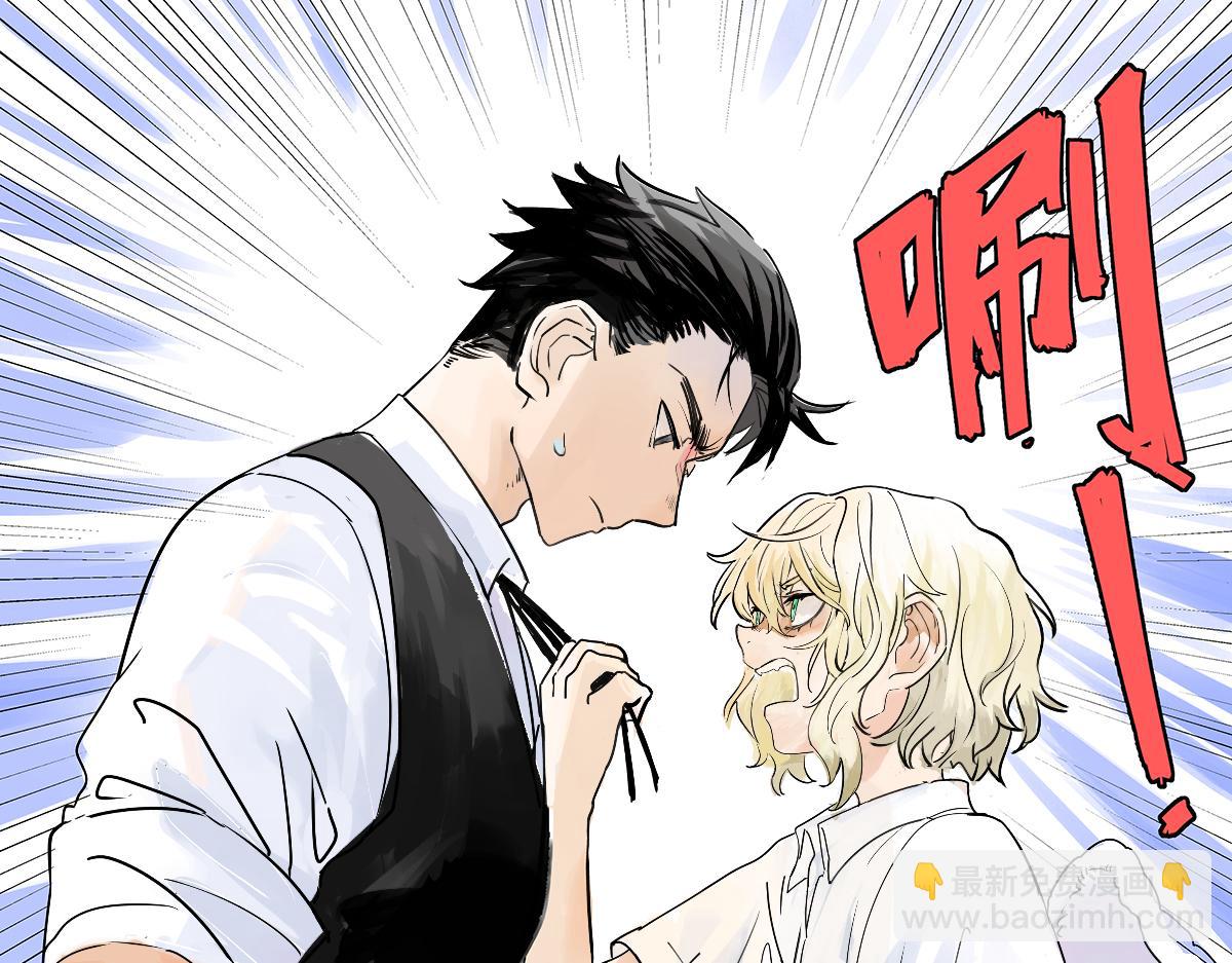 第52话 对不起，谢谢(1/3)-第53话