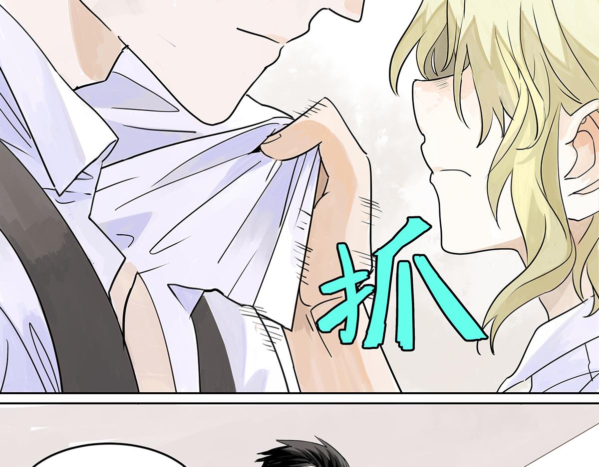 第52话 对不起，谢谢(1/3)-第53话