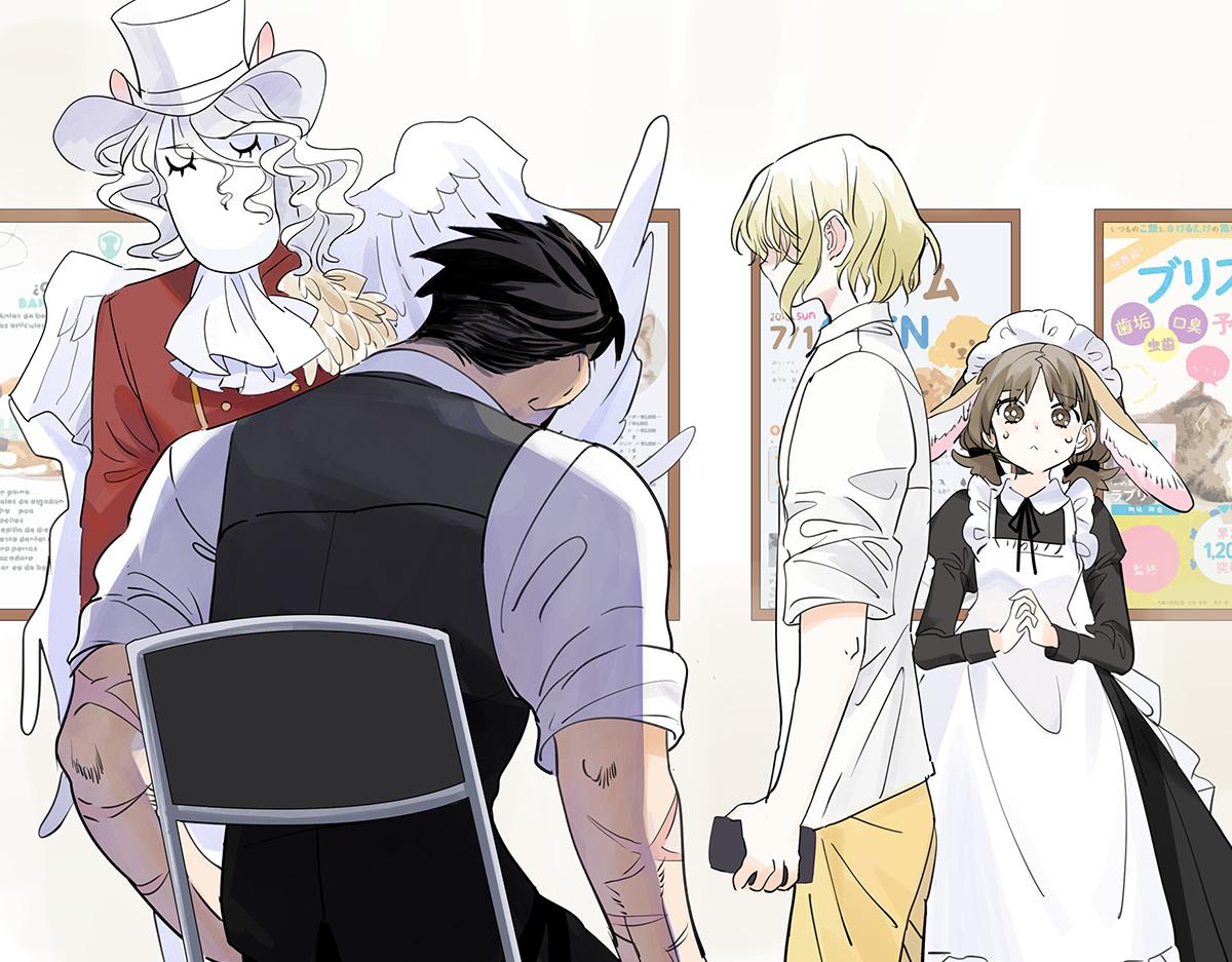 第52话 对不起，谢谢(1/3)-第53话