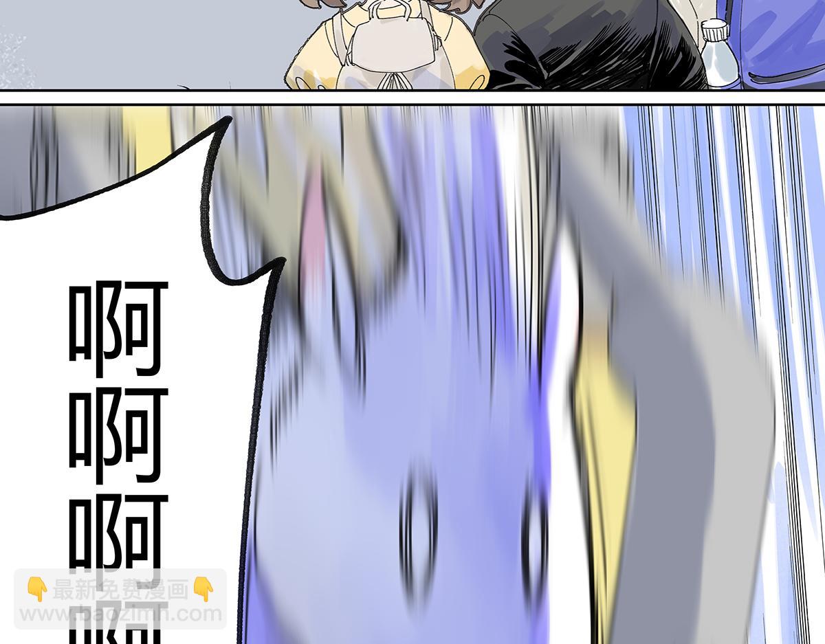 第54话 王子与第一次的游乐场！！！第一次！？(1/3)-第55话