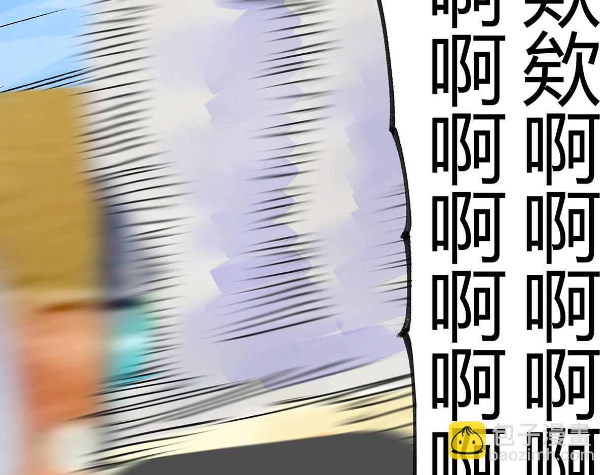 第54话 王子与第一次的游乐场！！！第一次！？(1/3)-第55话