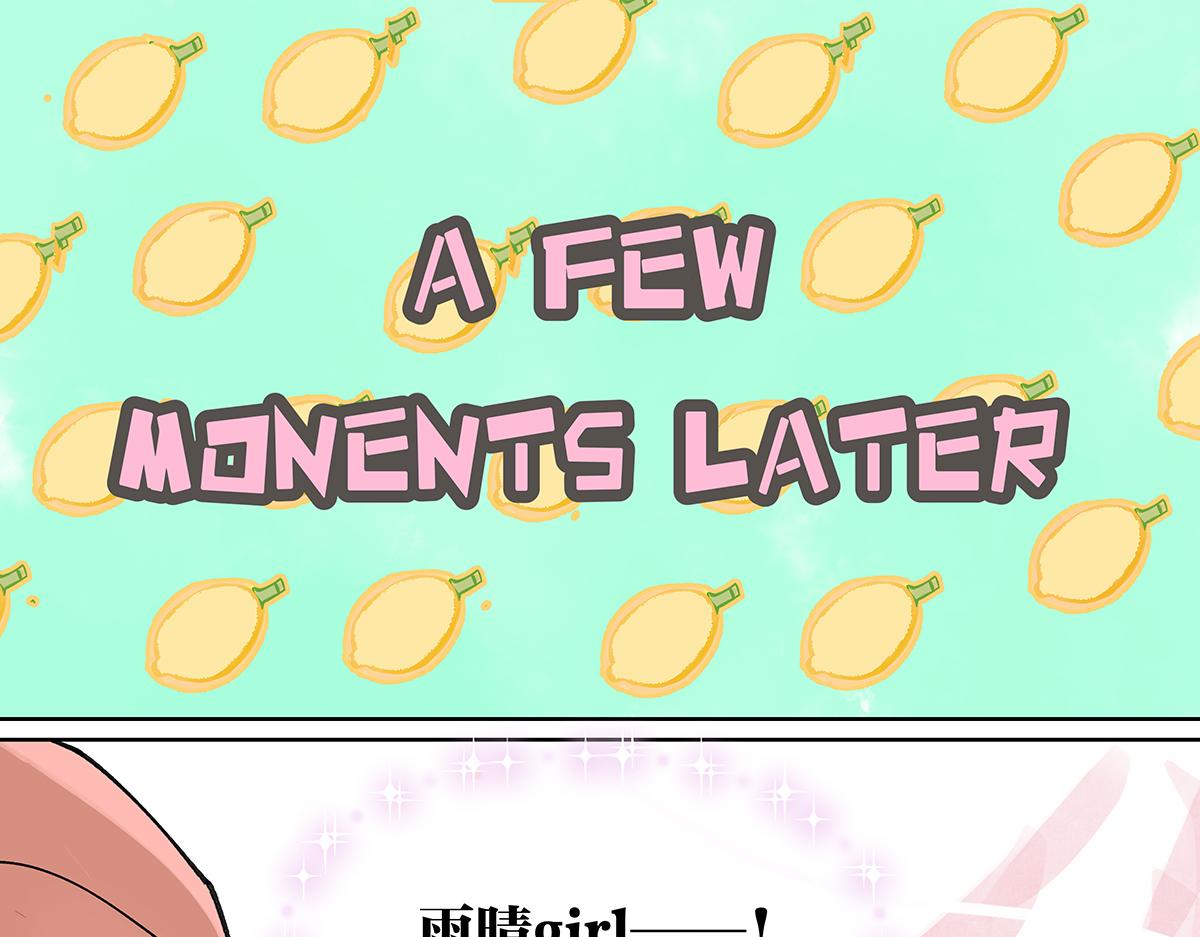 第54话 王子与第一次的游乐场！！！第一次！？(1/3)-第55话