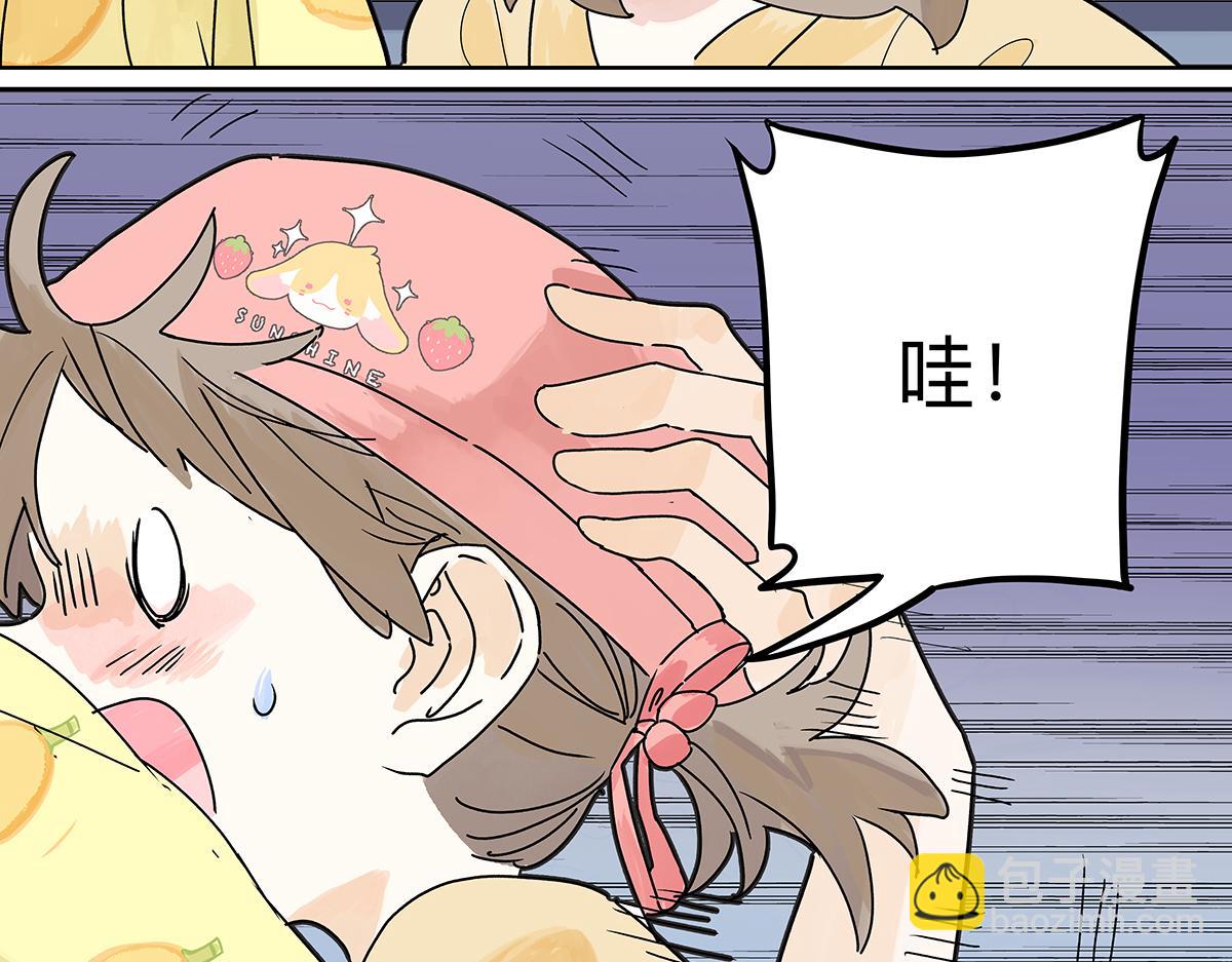 第56话 那是他的脸？(1/3)-第57话