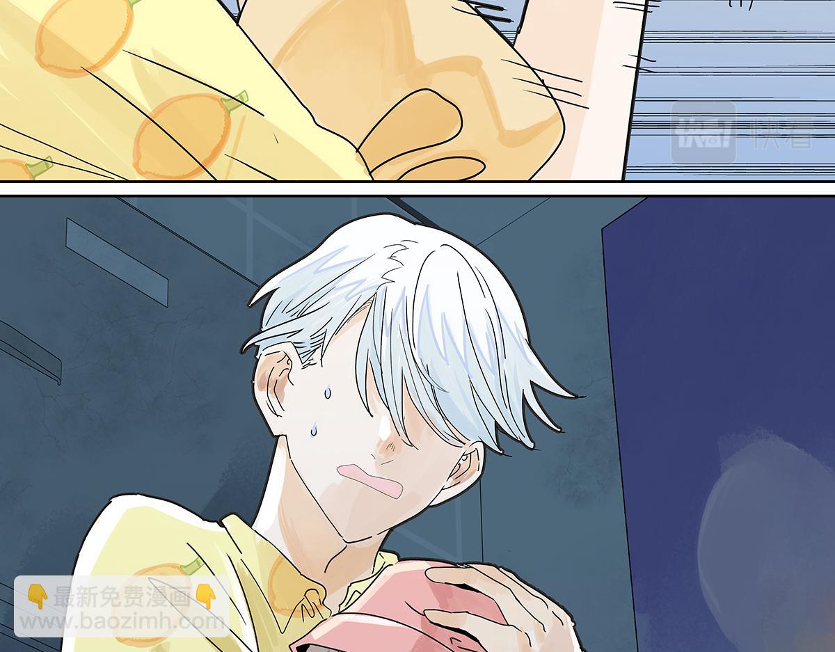 第56话 那是他的脸？(1/3)-第57话