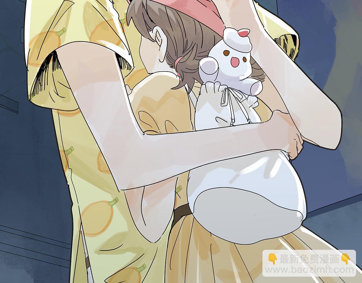 第56话 那是他的脸？(1/3)-第57话