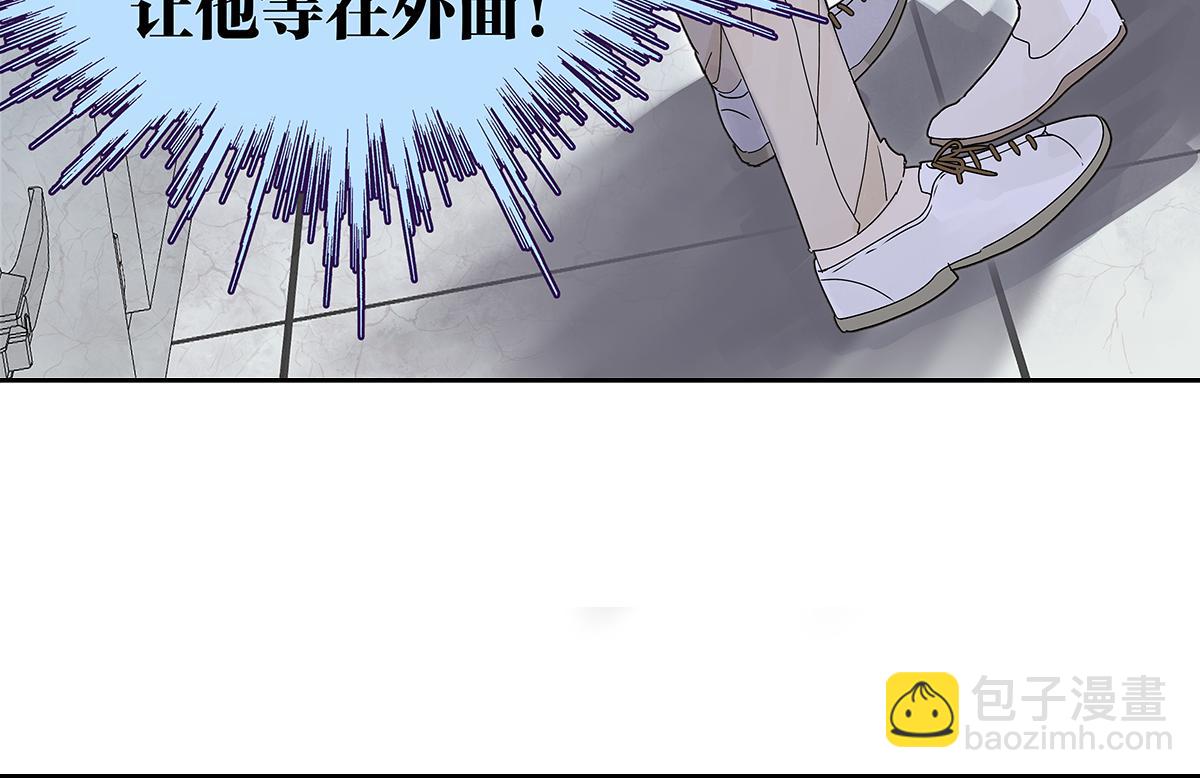 第56话 那是他的脸？(1/3)-第57话