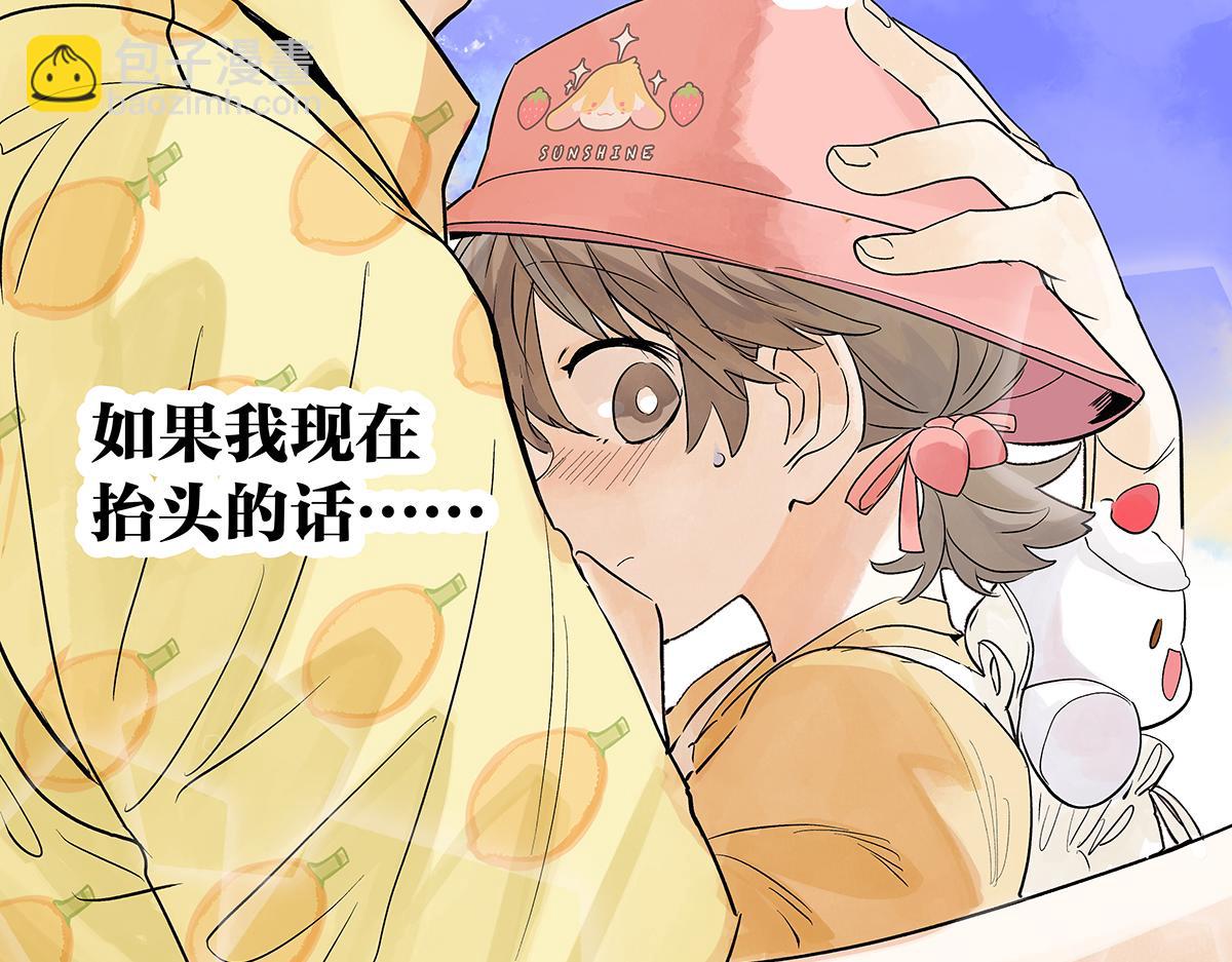 第56话 那是他的脸？(1/3)-第57话